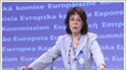 Ε.Ε.: Η Επίτροπος Μ. Δαμανάκη παρουσιάζει τον νέο κανονισμό αλιείας
