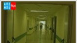 Κατάληψη στα Επείγοντα