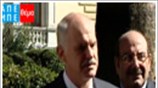 «Μήνυμα ασφάλειας προς τις αγορές»