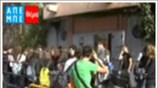 Nέος σχολικός χάρτης