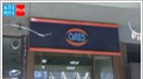 ΟΑΕΔ: Αυξήθηκαν 5,51% οι άνεργοι