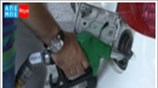Nέα αύξηση στην τιμή της βενζίνης