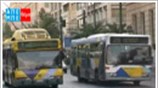 Νέα ταλαιπωρία για το επιβατικό κοινό