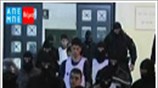 Στη λίστα του Στέιτ Ντιπάρτμεντ η «Σέχτα Επαναστατών»