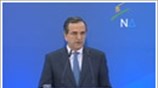 Ν.Δ.: Ομιλία Α. Σαμαρά στην Πολιτική Επιτροπή