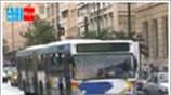 Νέες στάσεις εργασίας στα ΜΜΜ