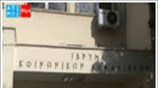 Ανέστειλαν τις κινητοποιήσεις τους οι γιατροί του ΙΚΑ