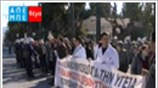 Οξύνεται η κόντρα γιατρών - υπουργείου Υγείας