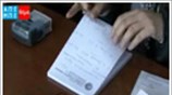 «Γολγοθάς» για τους ασφαλισμένους του ΙΚΑ