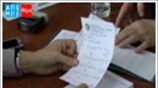 Προβλήματα και ταλαιπωρία για τους ασφαλισμένους του ΙΚΑ