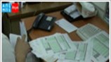 Πρόταση για αύξηση ωραρίου στο Δημόσιο