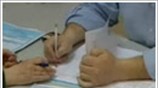 Το νέο φορολογικό νομοσχέδιο
