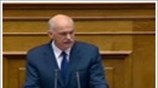 Δηλώσεις Γ. Παπανδρέου για τα εθνικά θέματα