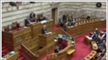 Αντιπαράθεση για τα εθνικά θέματα στη Βουλή