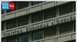 Μείωση του ελλείμματος κατά 37,5% το 2010