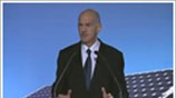 Ομιλία Γ. Παπανδρέου στην Κοζάνη