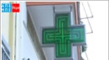 Μπαράζ απεργιακών κινητοποιήσεων