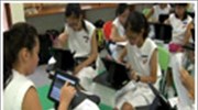 Σιγκαπούρη: iPads αντί για σχολικά βιβλία