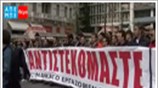 Σημάδια εκτόνωσης στο μέτωπο των ΜΜΜ