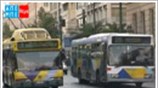 Οι αστικές συγκοινωνίες στο υπουργικό συμβούλιο