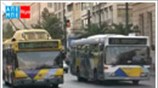 Nέα εβδομάδα κινητοποιήσεων στα ΜΜΜ