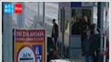 Κινητοποιήσεις από το κίνημα κατά της πληρωμής διοδίων