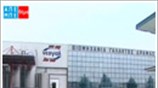 Υπεγράφη επιχειρησιακή σύμβαση στη ΝΕΟΓΑΛ
