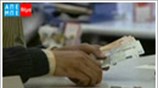 Nέα μείωση τραπεζικών καταθέσεων το Νοέμβριο