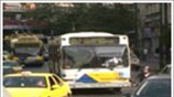 Νέα 24ωρη απεργία στα ΜΜΜ