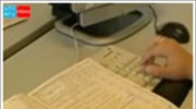 Νέα ν/σ και νέες κινητοποιήσεις