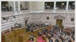 Ψηφίζεται τα μεσάνυχτα στη Bουλή ο προϋπολογισμός