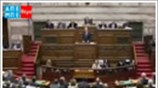 Πολυνομοσχέδιο, απεργίες και στάσεις εργασίας