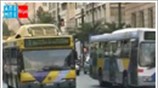 Χωρίς συγκοινωνίες αύριο η Αθήνα