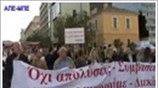 Επιτυχής η 24ωρη απεργία στα ΜΜΕ