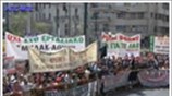 Απεργίες και στάσεις εργασίας