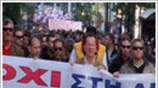 Reuters: Απεργιακές κινητοποιήσεις στην Ελλάδα