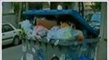Συνεχίζεται η απεργία στους ΟΤΑ
