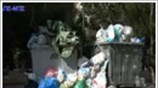 Συνεχίζουν την απεργία οι εργαζόμενοι στους ΟΤΑ