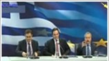 Προϋπολογισμός με σφραγίδα τρόικας