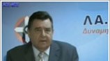 Γ. Καρατζαφέρης: Η αποχή είναι προειδοποιητική βολή