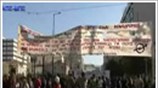 Αντιδράσεις για τις αλλαγές στα ΑΕΙ