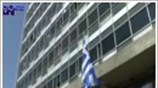 Αντιδράσεις στην εκπαιδευτική μεταρρύθμιση