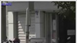 Συναγερμός στην Αντιτρομοκρατική