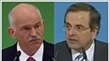 «Πισωγυρίσματα» και «μηνύματα»