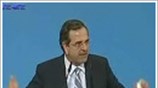 «Ο λαός δεν αντέχει άλλα μέτρα»