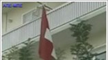Μπαράζ εκρήξεων σε ξένες πρεσβείες