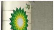 BP: Επέστρεψε στην κερδοφορία