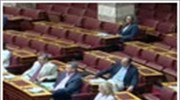Εν μέσω σφοδρής αντιπαράθεσης υπερψηφίστηκε στη Βουλή το ν/σ για την περαίωση
