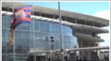 Καμπ Νου: Ενα γήπεδο σύμβολο
