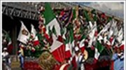 Μεξικό: 200 χρόνια ανεξαρτησίας